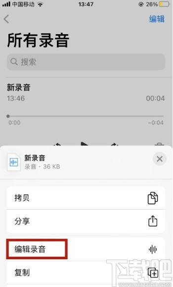cc63524d86383ec87d3ae91b55548e45.jpg