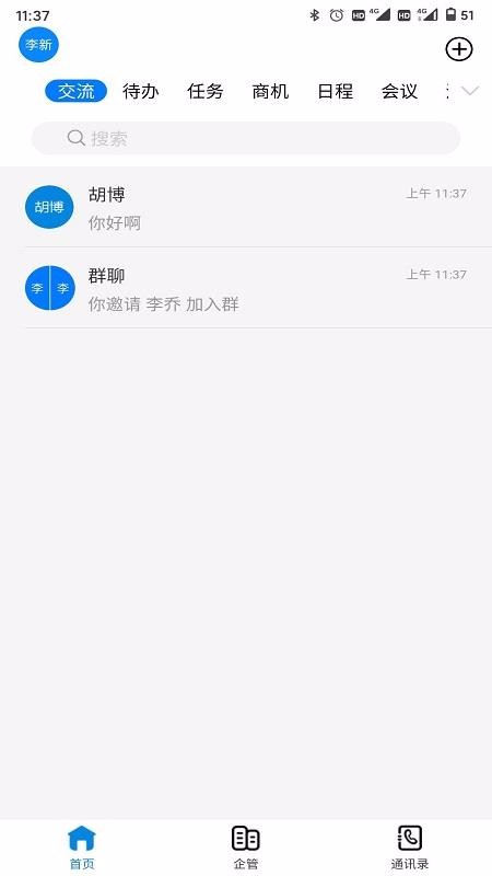 d008eaeb564c578aadf96ff6b4e7c66d.jpg