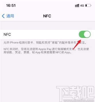 ec193d26cf19368970f4d2e9156f16b6.jpg