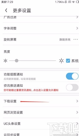 a714637e068971e73941e6fe46fda8a6.jpg
