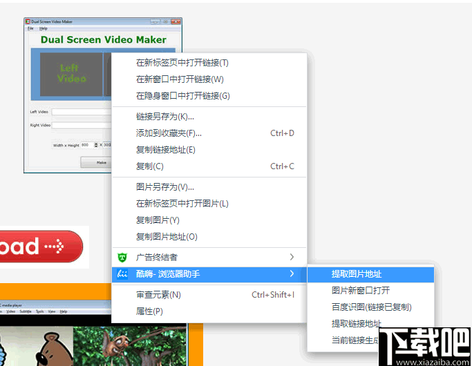 8b61ec301a0a8a680ec5d62535811086.png