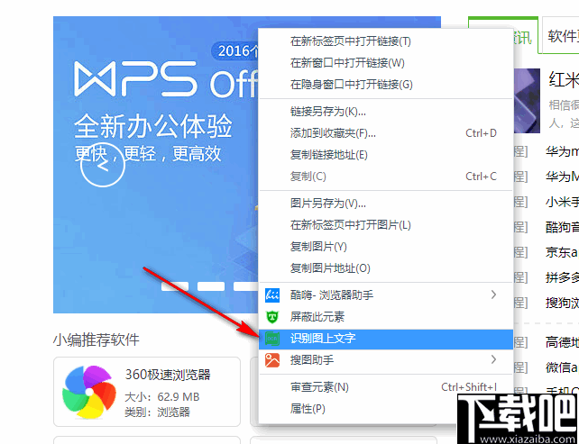 4a08410cc165399ad08f9134e085ff89.png
