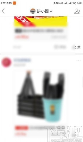b72c4abd59f077f159b4ea2d4581d001.jpg
