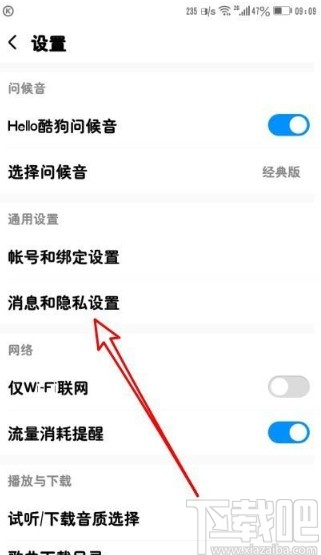 2b54c1f8c4881da70a62e58fcc318f54.jpg