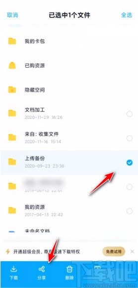 a3b805a19d5694ad451139d0ae9ceb0e.jpg