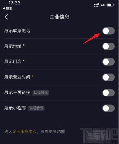 d8fc44b2479a9468cd9a2e2cf1e83473.jpg