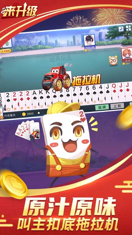 gdp2可以玩什么游戏_8.2 印度二季度GDP登顶全球,只是莫迪玩的一场 数字游戏(2)