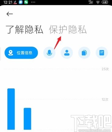 telegram附近_telegram怎么开附近功能_telegram附近的人