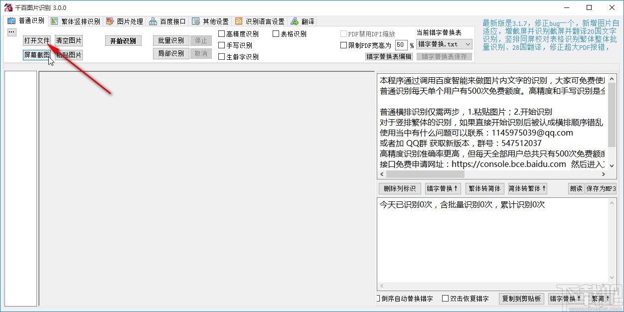 ad39d931d6a6614da04eba9d28f75ff1.jpg
