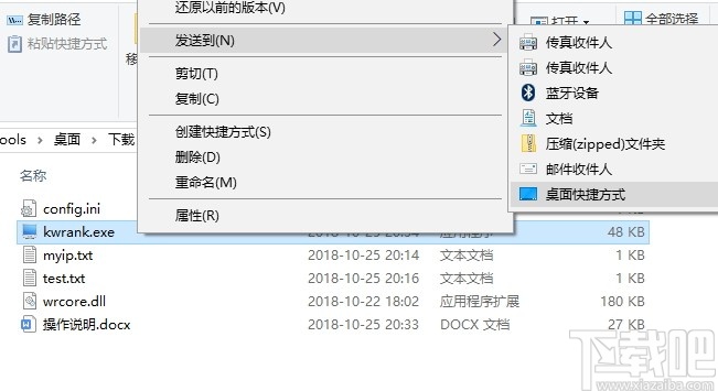 f58b92a91c9e92d5a07cb792b91133e6.jpg