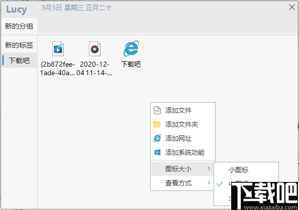 29e97834a2a6938cd2f718edd6b4d107.png