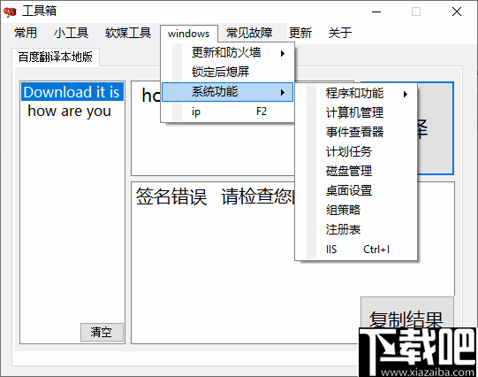 a502970c76eecc334e115c4890c75e86.png