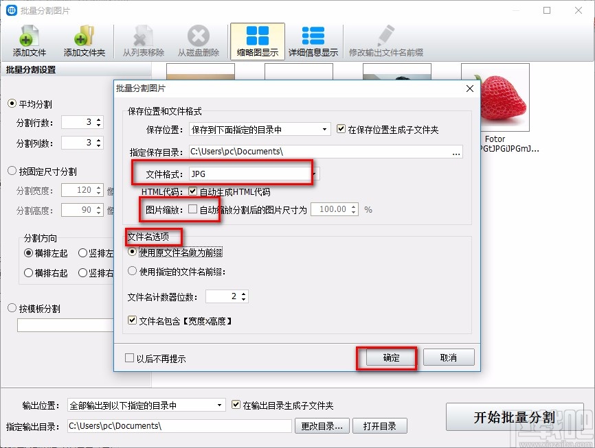 d89440930ad4da270b6fb4626d36ee5a.jpg