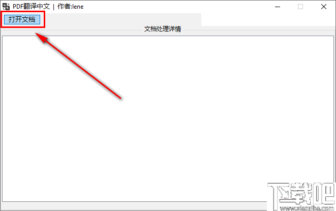 0b4bafdd4ec95be15b2290487d72fabe.png