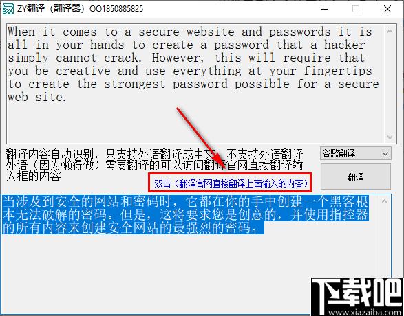 f587b7b3a61d001246469885607f154a.png