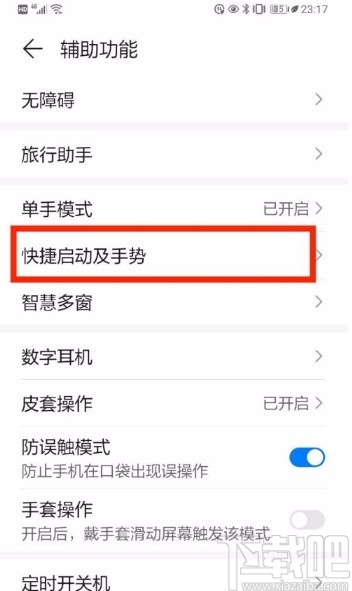 ff5a8607b94d30dae4bfa2964a073782.jpg