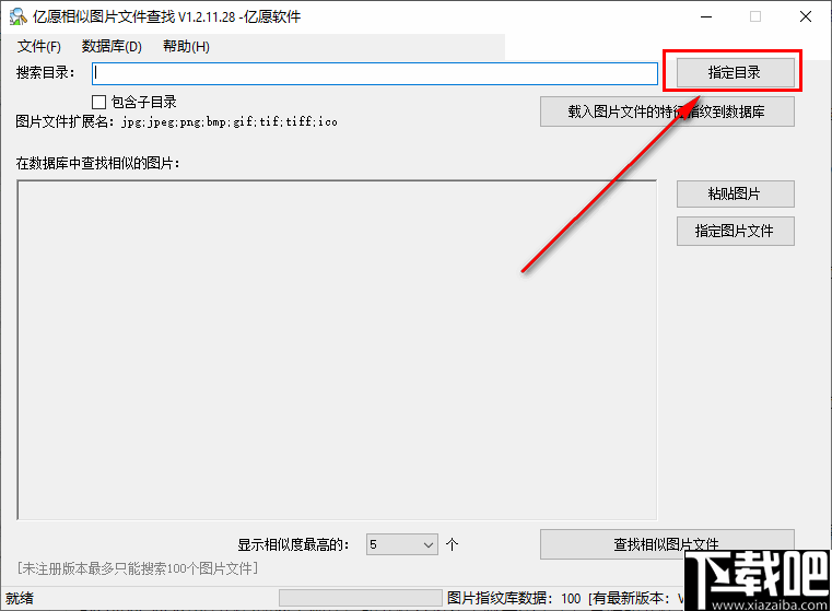 5597fdd713cf9314f2c83eee97d73056.png