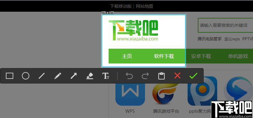 捕捉软件(捕捉软件与远程数据库的连接抓包)