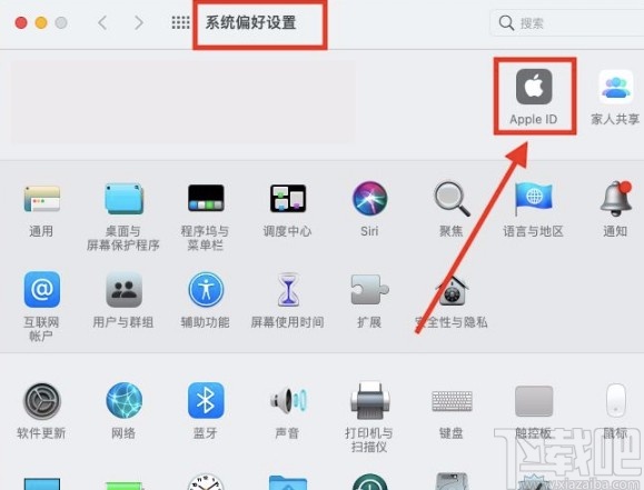 telegreat苹果怎么登陆-iphone如何登陆telegram