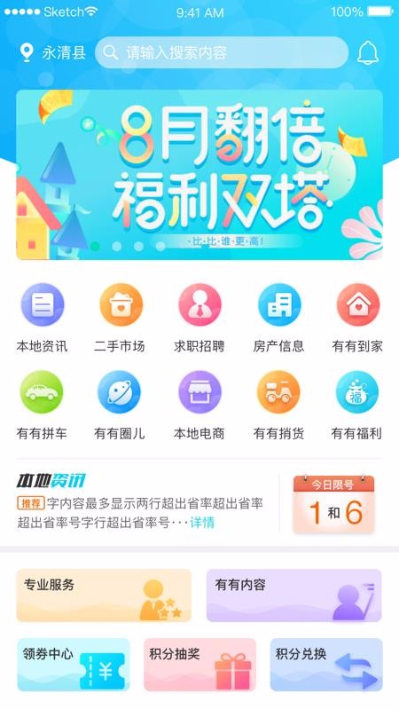 87e13d90be445da6b68b218d44b8b570.jpg