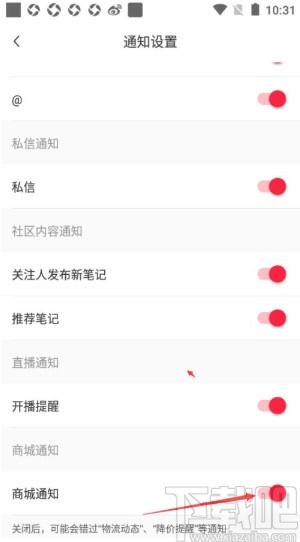 bb8363555ceb6df118969d04bb08e757.jpg
