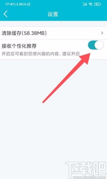 16414522c4ee15ff4c39760ed080317f.jpg