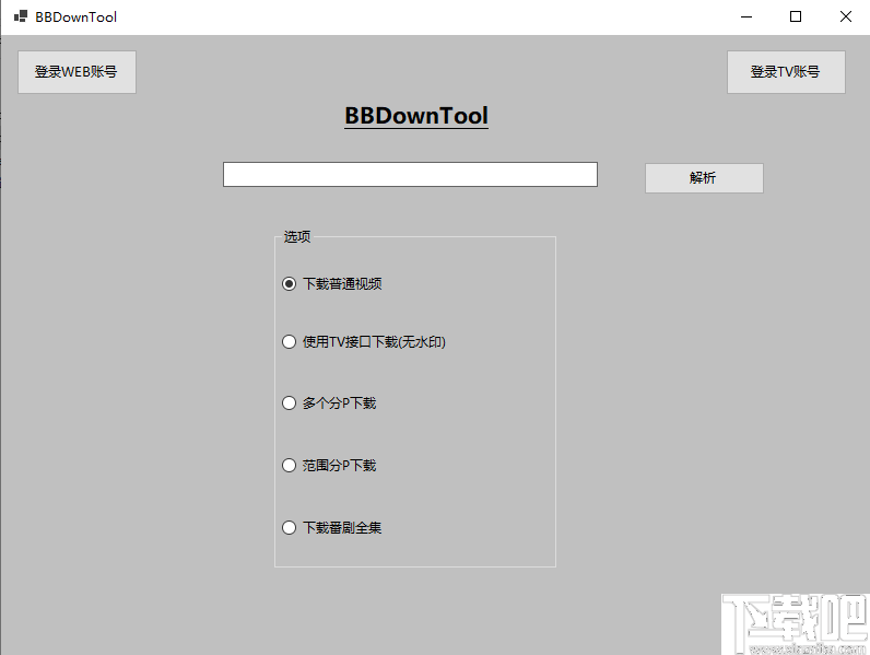 1b77b47fc40d88c76ffcf7a65ef42b49.png