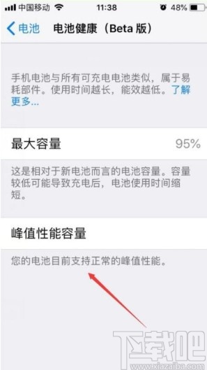 ae6b115f9fe81492ffd8e20967bd0254.jpg