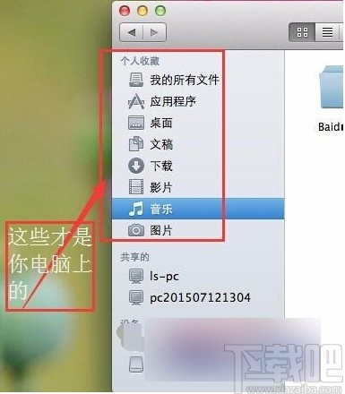 b3063e2347fc2fb6a9aed7e24440389c.jpg