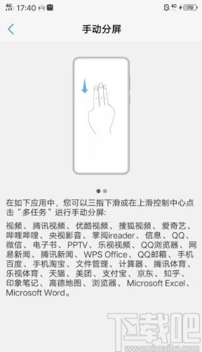 d6f749352cfb354f3a6889acdd62db40.jpg