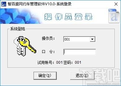 26d6f91768fcf4b614796c225237043a.jpg