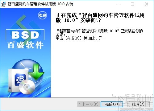 bd7befd661f19528ed59df55353832d1.jpg