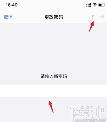 ce9e87b4e181677982db9cf7a5e2de87.jpg