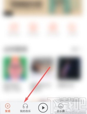 简谱app那个好用_儿歌简谱