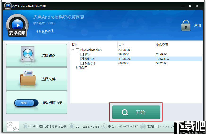 a1a320cc41d0562861304d4da60abb82.png