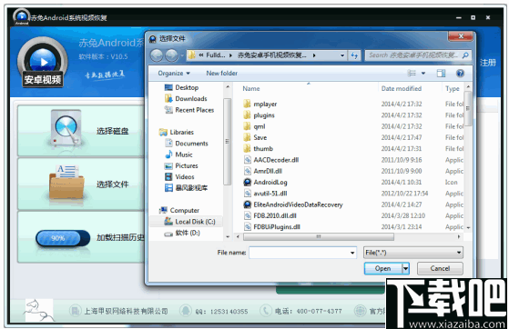 b74ccf9385b82f90f3eabb0f52e6eb58.png