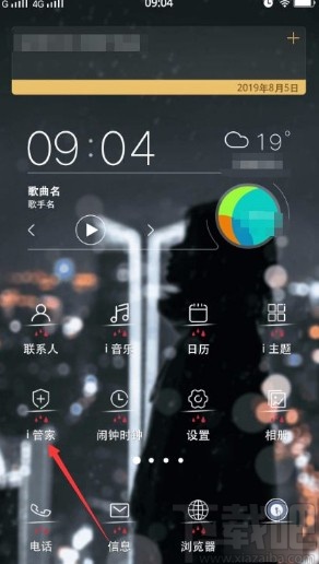 c6a87e8b35697175288a216e0acf6d45.jpg