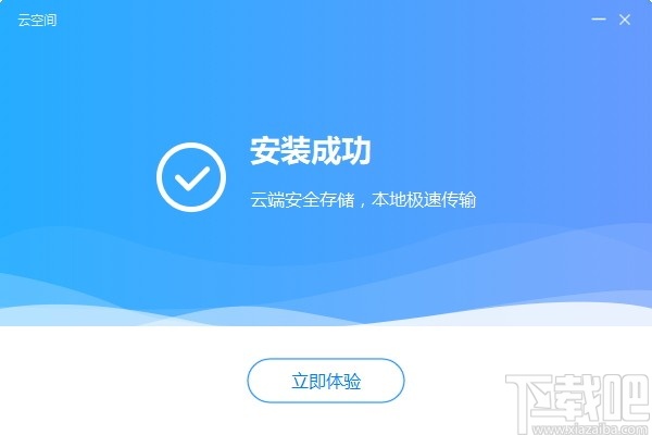 強制看別人空間的軟件_怎么強制看別人空間_強制看別人空間相冊