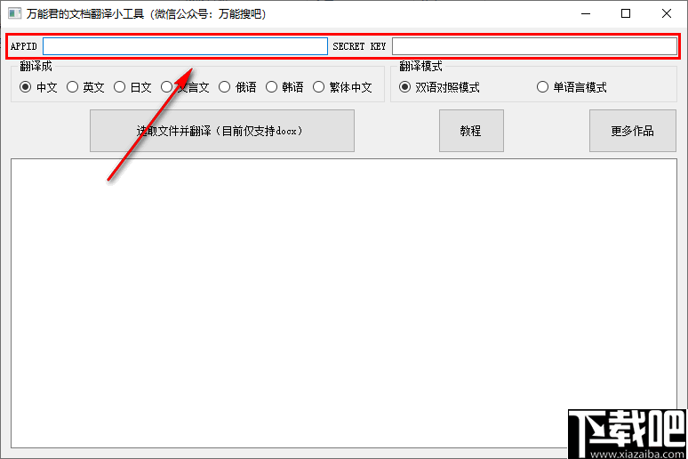 15629a7457bd2f6f1f83b55de0baaeb1.png