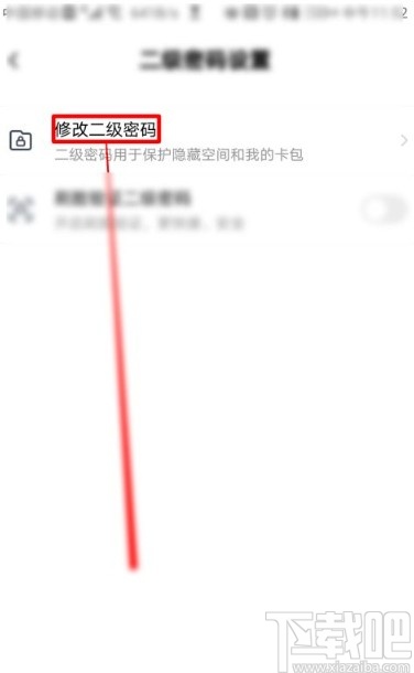f54f8a3d63edd3c3eb6082159f8785d6.jpg