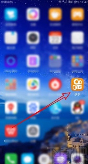 快手app怎么下载视频到本地 快手app下载视频到本地的方法 下载吧