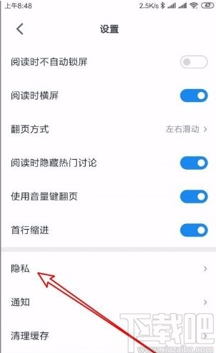 b37c3cb74aefd9b738fbf750fb44e901.jpg