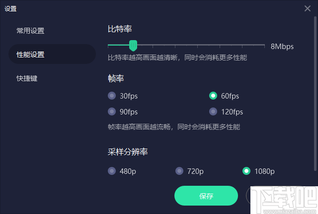 f062016186d43e54d0c457f54c61f1f7.png