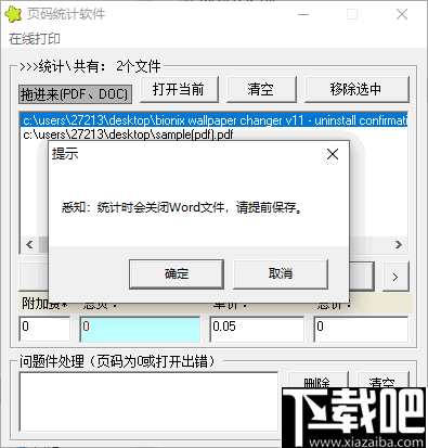f28f494a059699ed716ef3adc2f947f2.png