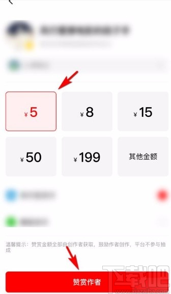 1f1a4b63d8e7e669f2b79d592301e348.jpg
