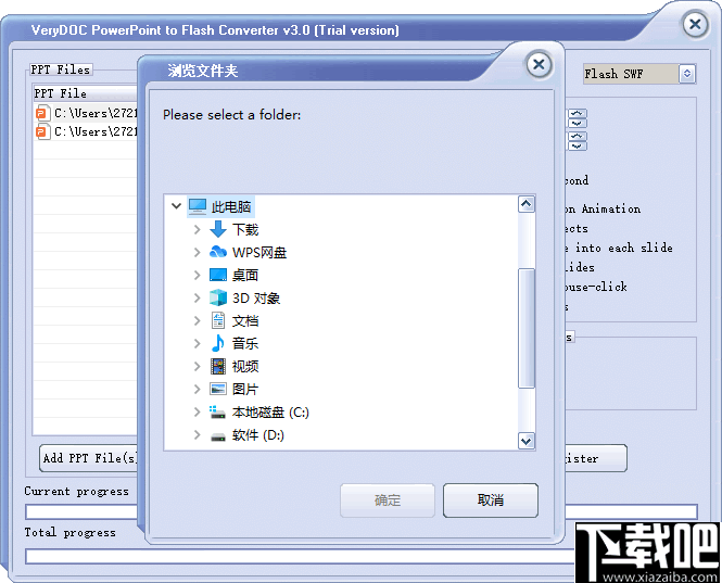 d296dda4e0e5db63e478e377cd01b4ee.png