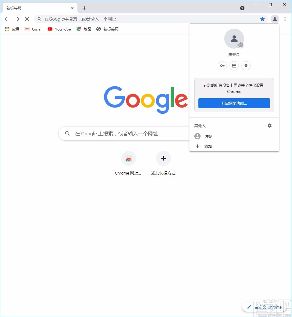 3537c7e9d6714eee044bad7b087849a8.jpg