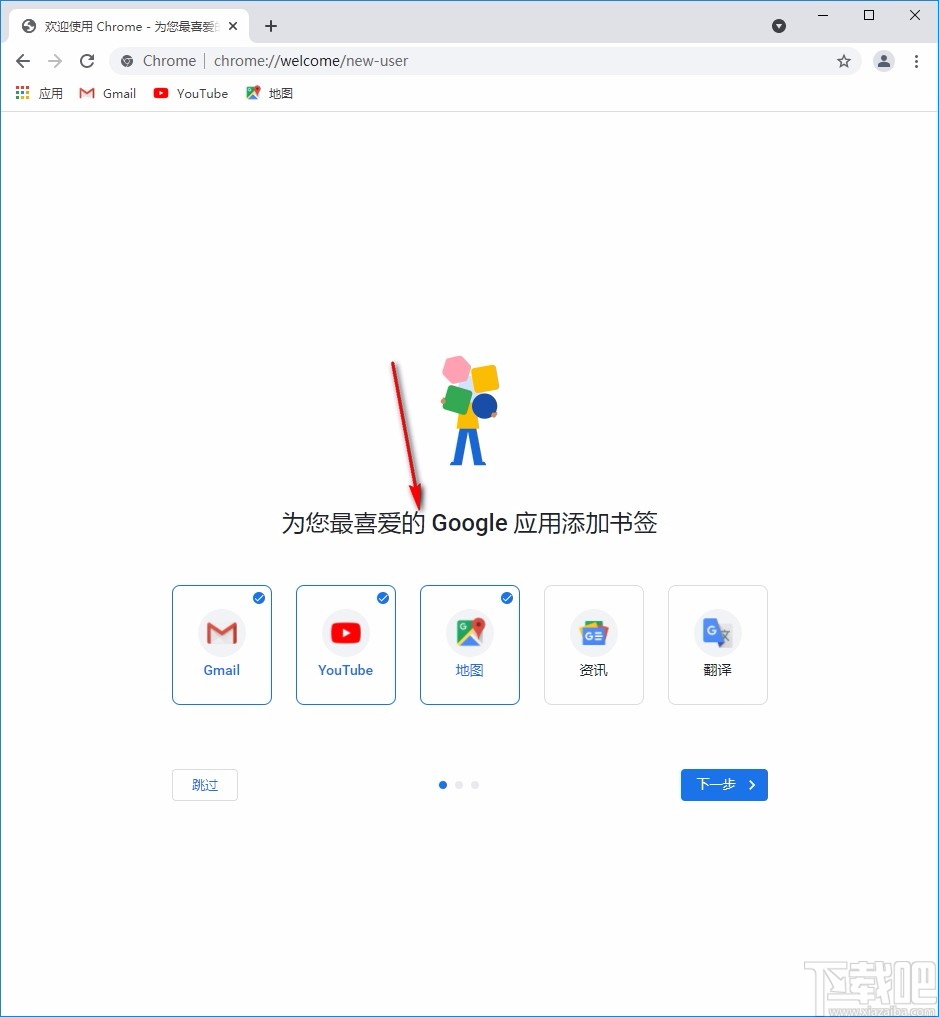 b378b3ed42aa8b5401d707e28d84c206.jpg