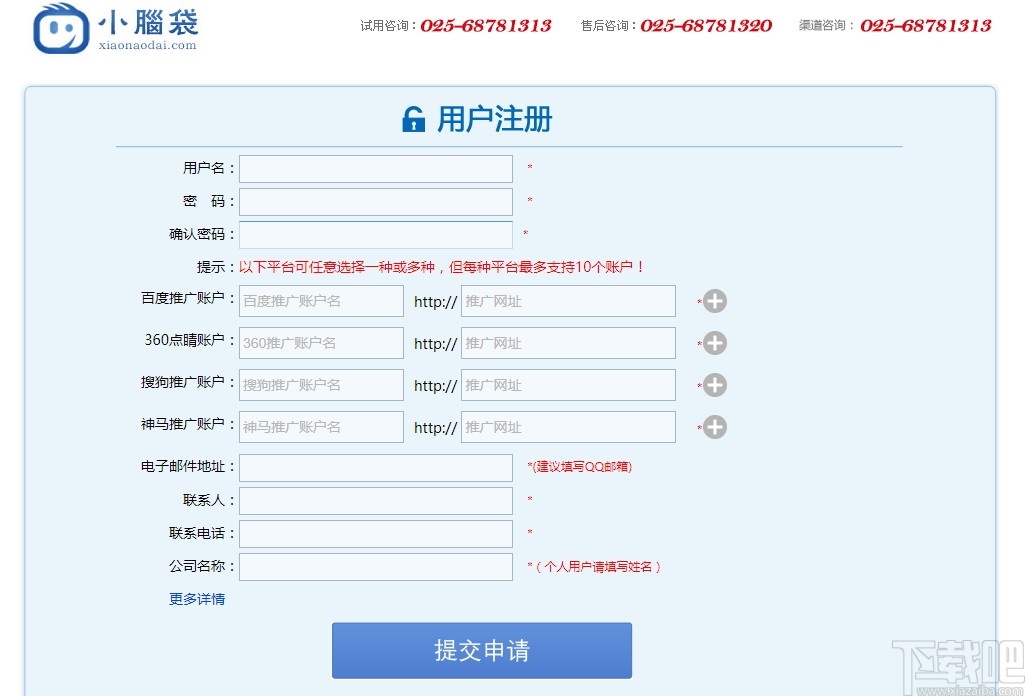 db60a897e2574af60d7cb0c6960db36f.jpg