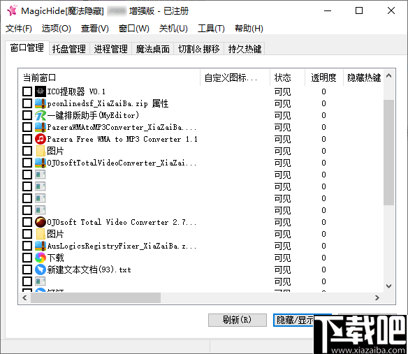 435715f5fea80442a738a4a77616a95f.png